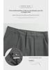 Women's High-Waist TR Suit Pants - Slim, Straight, Smart Casual for Spring To Autumn