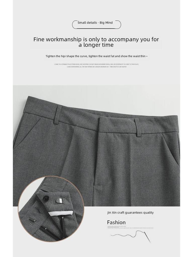 Women's High-Waist TR Suit Pants - Slim, Straight, Smart Casual for Spring To Autumn