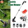The Top Quality New Handheld Electric Lawn Mower Wireless Mowing Machine Portable Lightweight Trimmer Rechargeable Electric Mower Grass Cutter