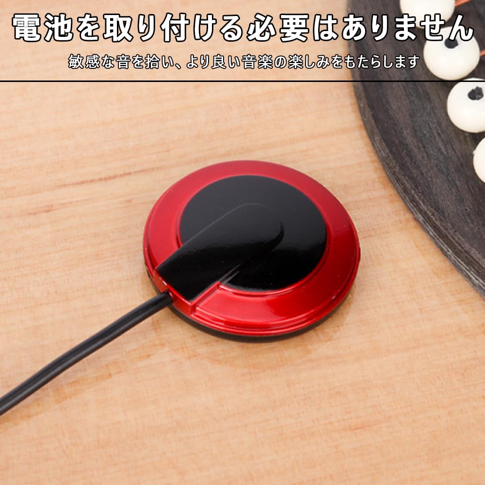 Piezo Pickup for Electric Also Great for Ukulele and Pickup Cover with External Noise Reduction Acoustic Instrument Parts Guitar, Violin, Function,