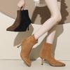 High-heeled Pointed-toed Temperament Suede Thin Short Boots Women's Shoes 2025 New Autumn and Winter Velvet Korean Small Ankle Boots