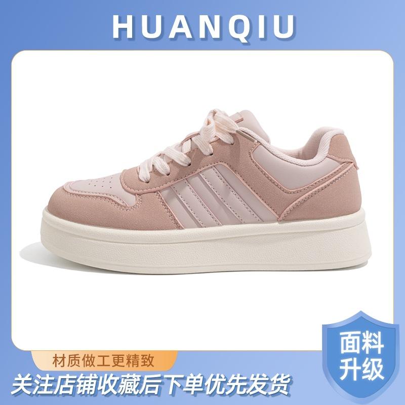 Global Original Little White Shoes for Women ZHQ68119X Spring New Versatile Thick-soled Niche Casual Sports Board Shoes for Women