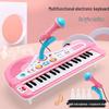 Children's 37-Key Mini Electronic Keyboard with Microphone - Multifunctional Piano Music Toy for Girls