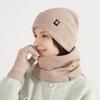 Windproof Warm Knitted 3-Piece Set