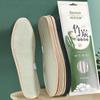 Bamboo Charcoal Deodorant Men and Women Sweat Absorbing Breathable Shock Absorbing Thickened Comfortable Sports Insole