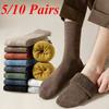 5/10 Pairs Thermal Thick Winter Socks Men Warm Fleece Cozy Fluffy Boys Middle Tube Sports Socks