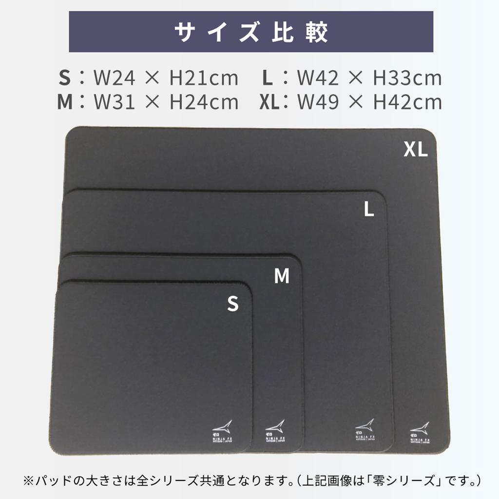 ARTISAN NINJA FX Raiden SOFT L Orange (FX-RD-SF-L-D)