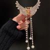 Elegant Metal Butterfly Hairpin with Tassel Pendant for Women, 2025 New Style