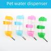 Hamster Hanging Cage Water Fountain 80ml - Small Pet Drinking Bottle with Ball Tableware
