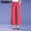 Women's Summer Cotton Wide Leg Trousers Loose Large Size Mother's Elastic High Waist Thin Nine-point Trousers