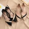 Mix Color Med Heels Pumps Women Pointed Toe Ankle Strap High Heels Shoes