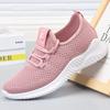 Fashion 2024 Sports Running Shoes Women's Mesh Breathable Walking Women's Sports Shoes Comfortable and Fashionable Casual Sports Shoes