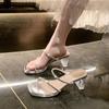 Transparent High-heeled Slippers Women's 2025 Summer Outer Wear New Fashion Square Crystal Thick-heeled Cool Slippers