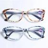Women's Glasses Trend Printed Reading Glasses Men Eye Protection Anti-Blue Light Presbyopia Eyeglasses +1.0 To +4.0 Eyeglass