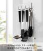 Yamazaki Magnetic Kitchen Tool X X Floating Easy Product 3687 Hooks, 4-Row, White, Approx. W16.5 D3.5 H6cm, Tower, Storage, Installation, Number