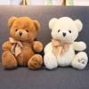 Cute Teddy Bear Plush Toy Hug Bear Doll Bow Tie Bear Doll Rag Doll Girl Birthday Gift