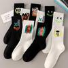 Men's Black & White Mid-Tube Sports Cotton Socks - Large Size, Basketball, Autumn/Winter