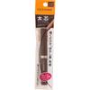 Cezanne Daikin Eyebrow 02 Natural Brown 1