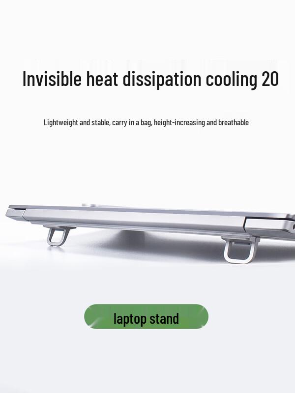 Yipan HC Adjustable Laptop Cooling Stand