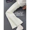 White Gray Sports Micro-pull Pants Women's New Autumn Small Drape Casual Flared Pants Straight-leg Guard Pants