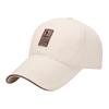 Fashion Women Men Adjustable Colorblock Baseball Cap Hat  Cap Shade