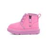 Kids  Suede Round Toe Zipper Low Boots Kids Boots Pink 1147231T-PINK