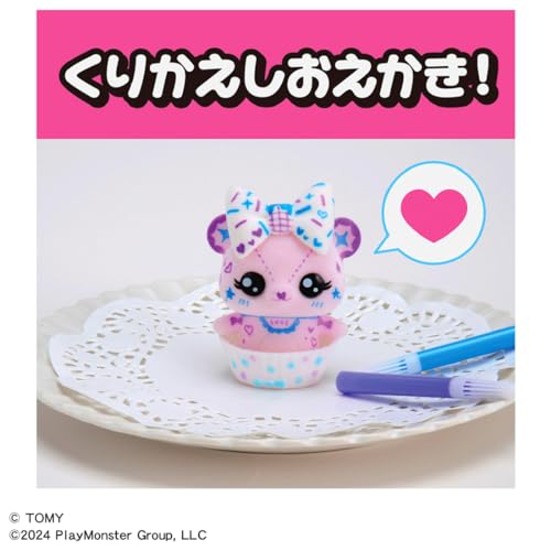 Drawing Mofrens Koguma and Scented Pen Set