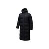 Training Comprehensive Series 2025 Winter Long Down Jacket Men Outerwear Basic-Black 952547910-2