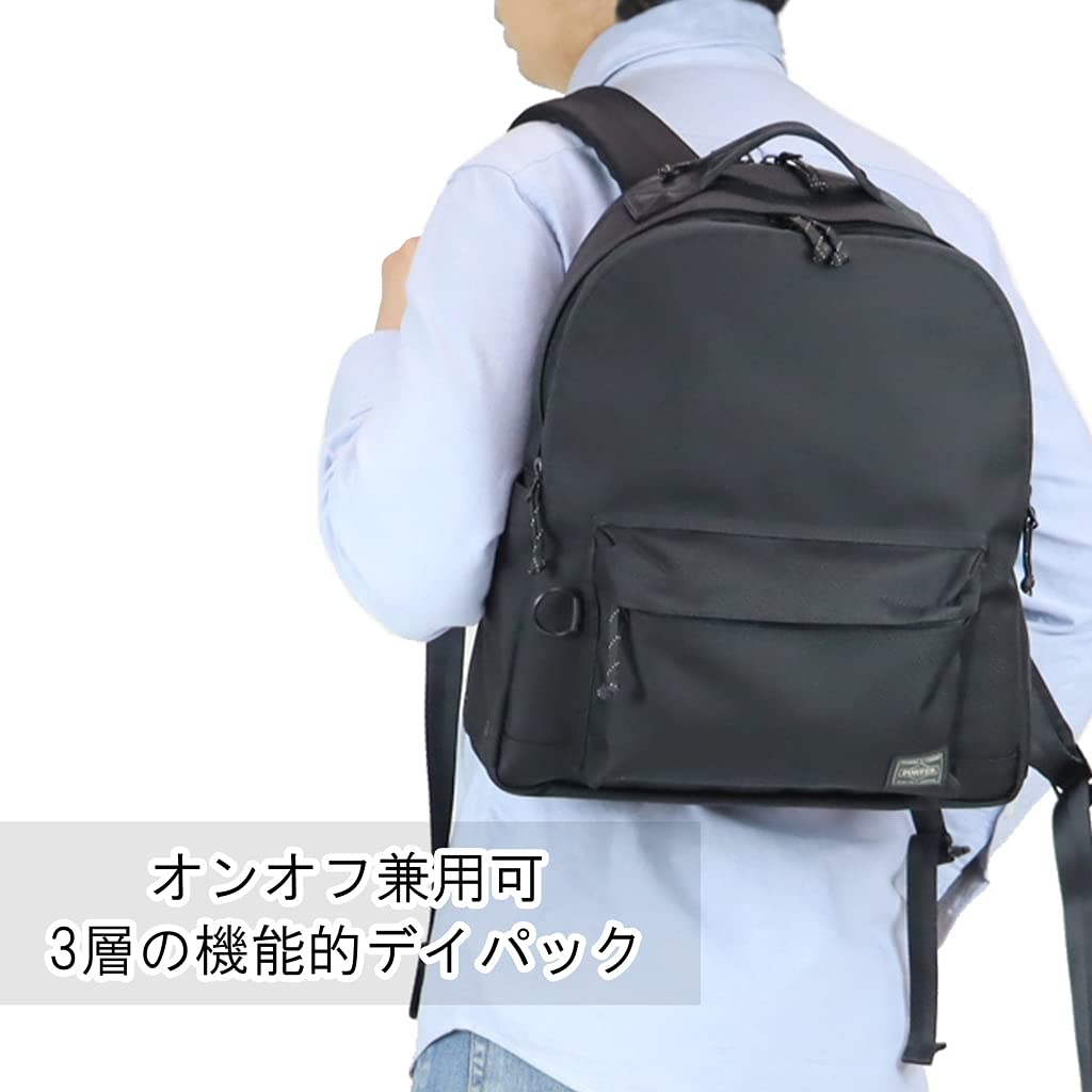 PORTER EXPLORER DAYPACK S Explorer Daypack 15L [Porter] 507-17997 Black/10