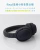 Winter Ag WHP01K MK2 aptX HD ANC Noise Canceling Wireless 35 Hours Microphone Included [2024 Compatible, Bluetooth, Function, Headphones, Playback,