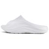 Non-Slip Wear-Resistant EVA Silent Slide Sandals Unisex Footwear White LNXU931-2