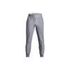 Qualifier Solid Color Running Tapered Pants Men Pants Gray 1379289-035