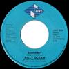 7inch Record BILLY OCEAN - Suddenly JIVE90X Jive 1984 Canada Soul/Funk Used