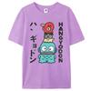Hangyodon Japanese for Men Women T Shirt Vintage Tee Shirt Short Sleeve O Neck T-Shirts Summer Clothes Y2k Top Women Clothing