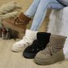 2025Winter New Women's Boots Fashion Thick Bottom Snow Boots High Top Cotton Shoes for Women Plush Warm Winter Boots Botas Mujer
