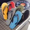 New Flip-flops Men's Slippers Personalized Summer Non-slip Angle Beach Shoes Sandals