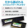 Silicon Power Desktop PC Memory DDR4 3200 16GB X 2 288Pin CL22 SP032GBLFU320F22 PC4-25600 (32GB) 1.2V