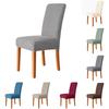 Polar Fleece Chair Cover Stretch Universal Size Cheap Chair Seat Covers With Back For Wedding Dining Room Chairs For Kitchen 1PC