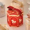 Leather Handle Carousel Gift Box Paper Wedding with Hand Gift Elegant Wedding Candy Box