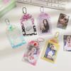 Cool Summer Series Photo Card Holder Cute Cherry Smoothies Picture Frame Cartoon Ice Cream Card Sleeves for Kpop Idol Card New