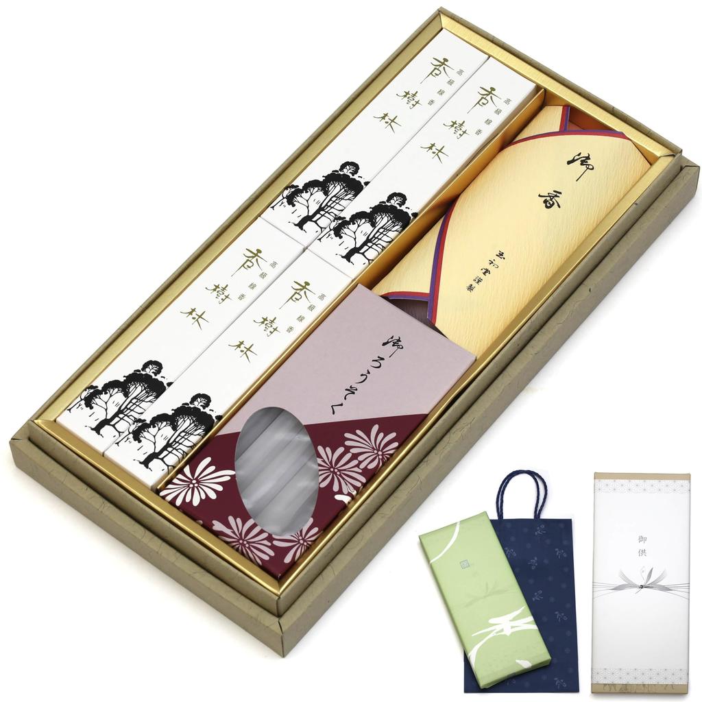 Sympathy Incense Gift Set 2 Types Sandalwood Candles with Inner Wrapping and Carry Made In Low Perfect for Buddhist Memorial and First Anniversaries