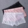 Men Boxer Underwear Low-rise Elastic Waistband Shorts Briefs Solid Color Printing U-convex Panties Breathable See-through Shorts Underwear