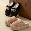 Cotton Slippers Imitation PU Leather Rubber Sole Autumn and Winter Wear Thick Soles Warm and Velvet Home Dormitory Confinement Wool Shoes