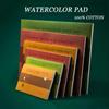 Cotton Pulp Watercolor Paper Book Pad 20 Sheets 140lb/300gsm 32K 16K 12K Fine Medium Rough Texture Acid-Free Art Sketchbook