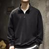 Men Sweatshirt Half Zipper Elastic Cuffs Long Sleeves Stand Collar Loose Pure Color Casual Daily Wear School Mid Length Top