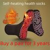 Self-Heating Tourmaline Massage Socks - Mid-Tube, Thick, Warm, Cold-Proof Moxibustion Footwear.