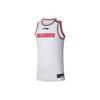 Sports Basketball Series SW Fan Edition 2021-2022 Season Guangdong Team Home Basketball Vest Men Tops White AAYR443-1