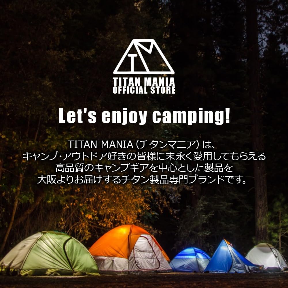 TITAN MANIA Titanium Lightweight and Set of Tent Pitching Solo Outdoor Camping Storage Bag Included Pegs, Strong, 20cm, 6, Pegs, Stakes, Solid, Tools,