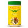 Baidyanath Lawan Bhaskar Churna Ayurvedic Digestive Powder For Gas Relief Indigestion And Constipation Support 240 G