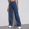 High Waist Wide-Leg Jeans for Women: Spring/Autumn Loose Fit, Slimming for Pear-Shaped Figures, 2025 Collection
